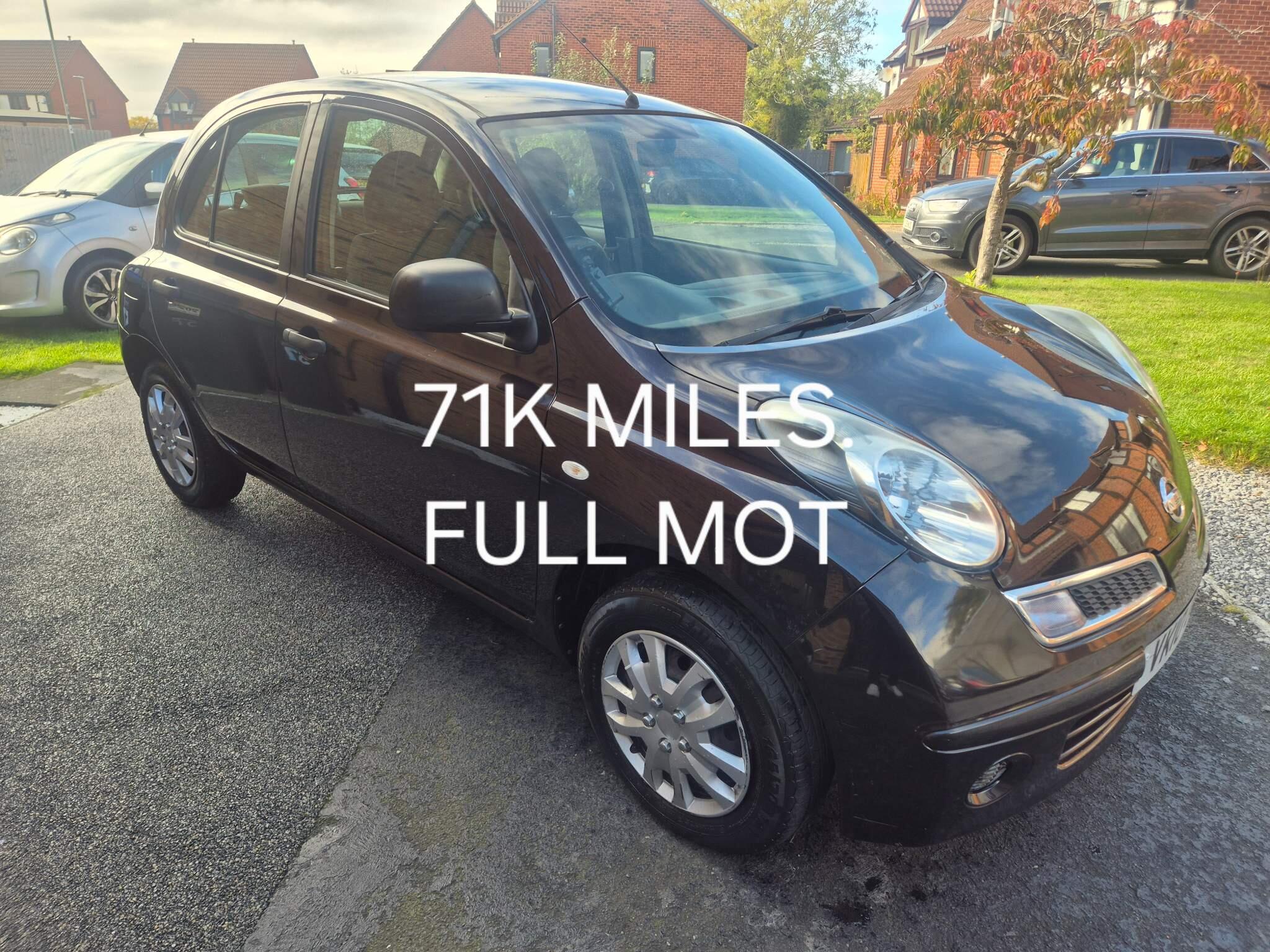 Nissan Micra