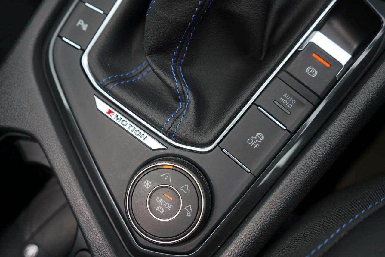 Volkswagen Tiguan view 39