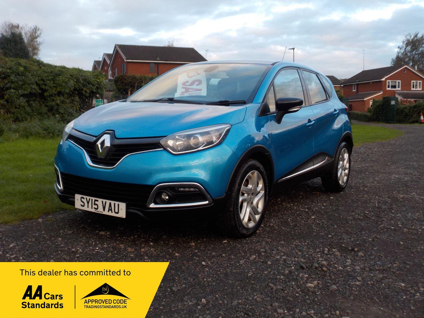 Renault Captur 1.5 dCi ENERGY Dynamique MediaNav Euro 5 (s/s) 5dr