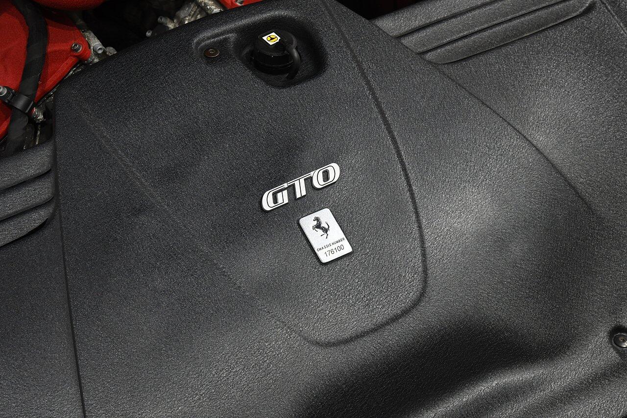 Ferrari 599 view 33