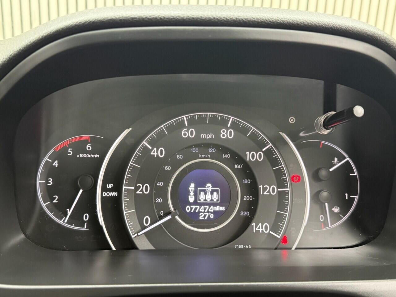 Honda CR-V view 12