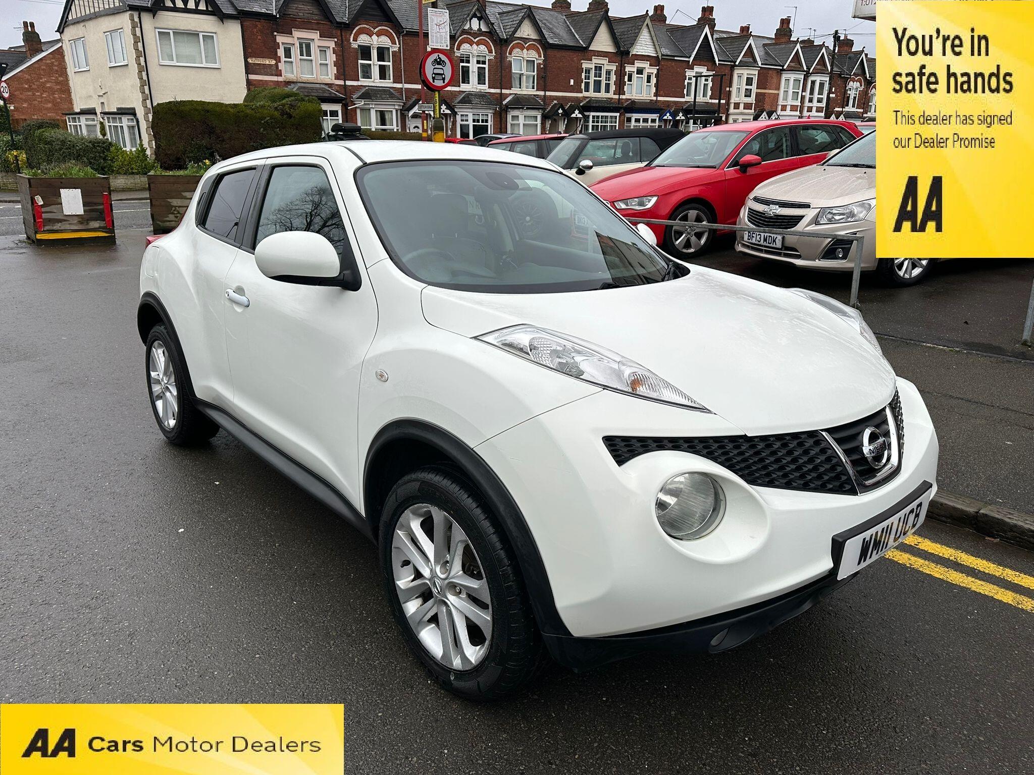 Nissan Juke main image