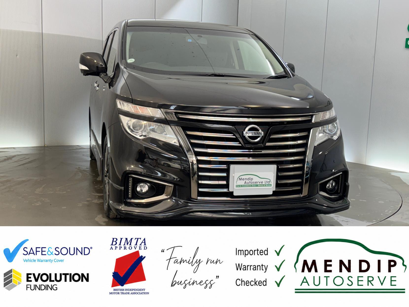 Nissan Elgrand view 35