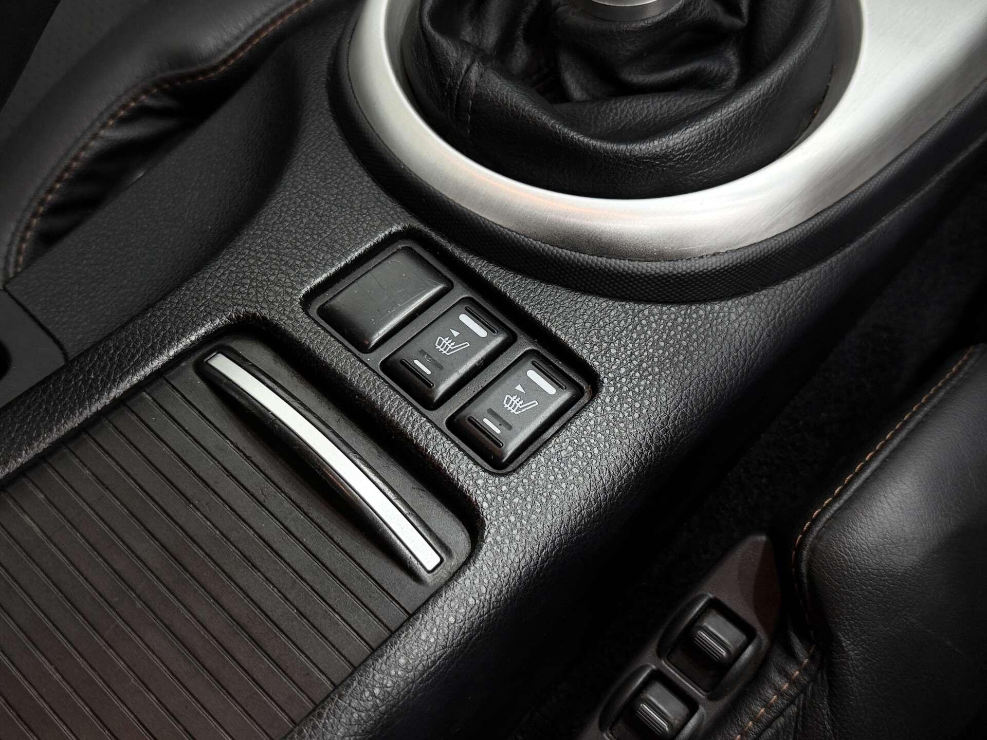 Nissan 350Z view 47