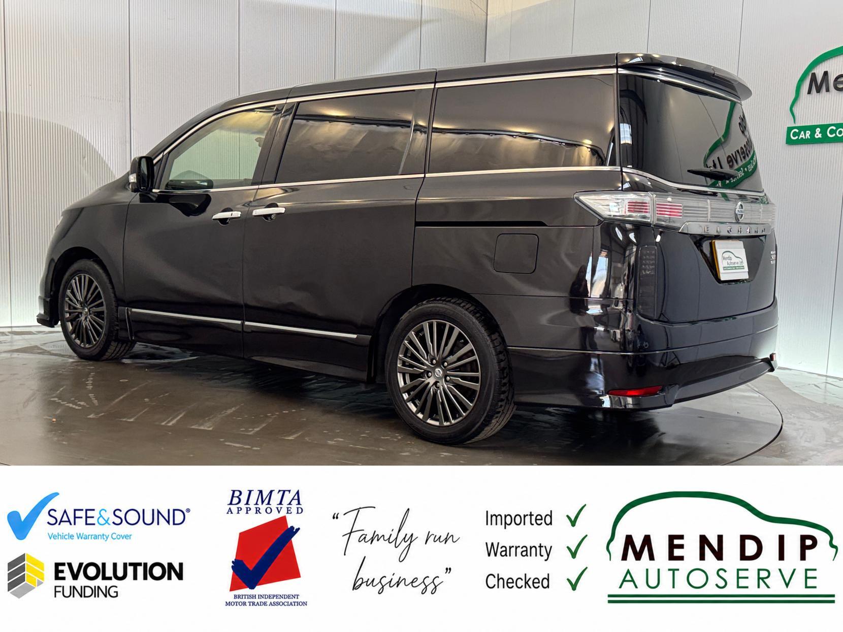 Nissan Elgrand view 12