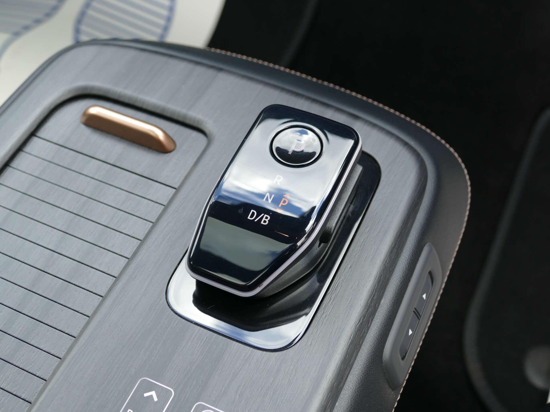 Nissan Ariya view 43