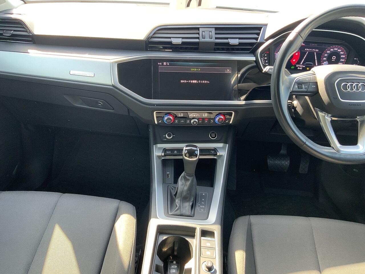 Audi Q3 view 15
