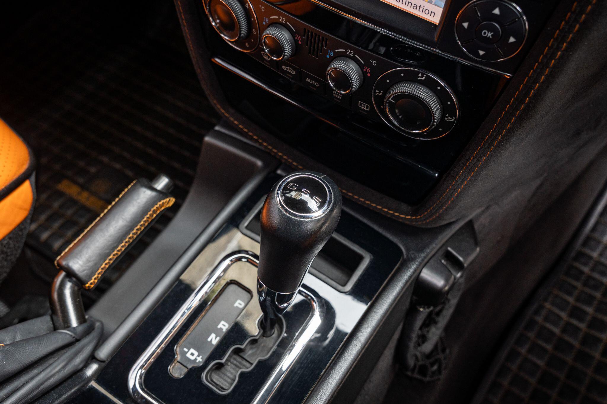 Mercedes-Benz G-Class view 21