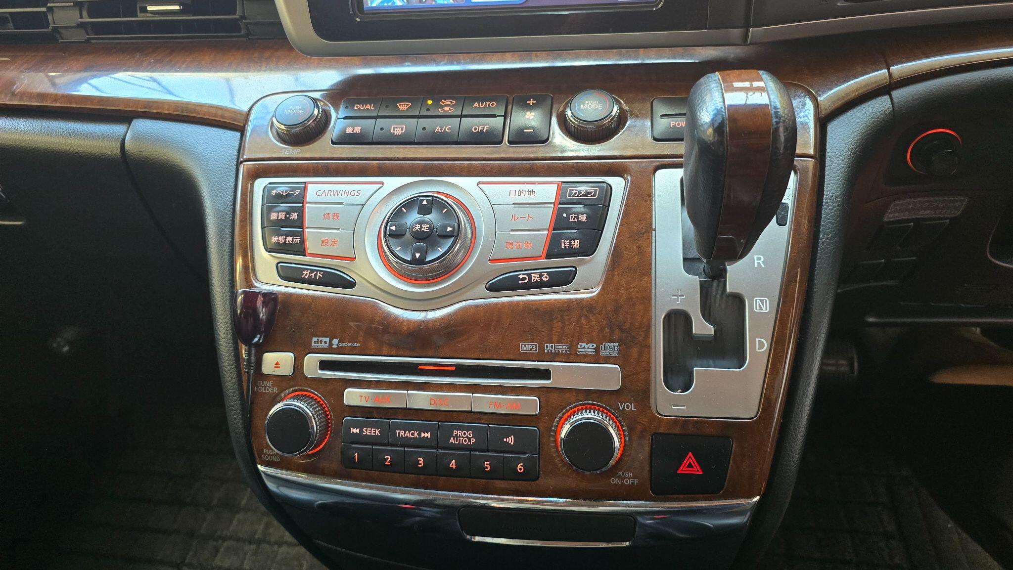 Nissan Elgrand view 9