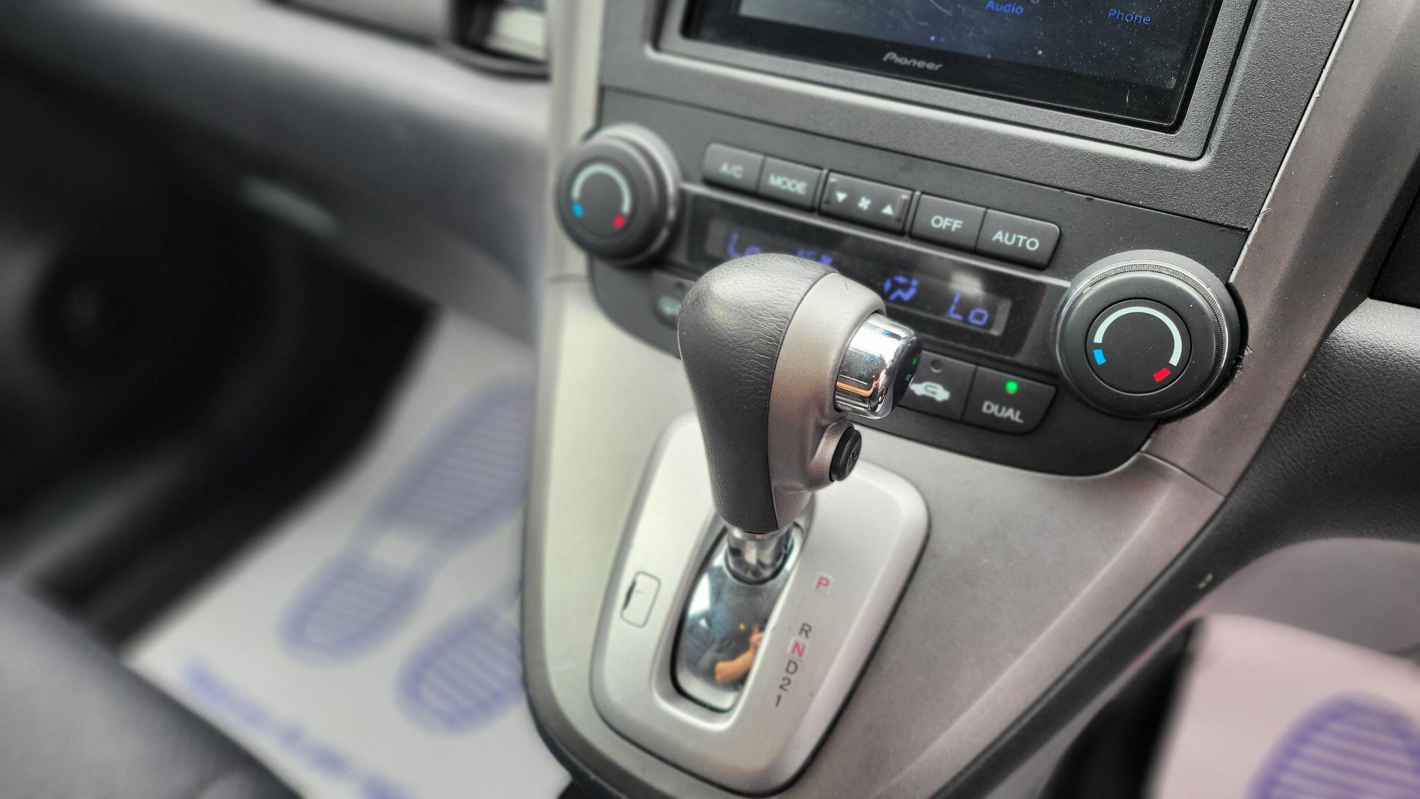 Honda CR-V view 13