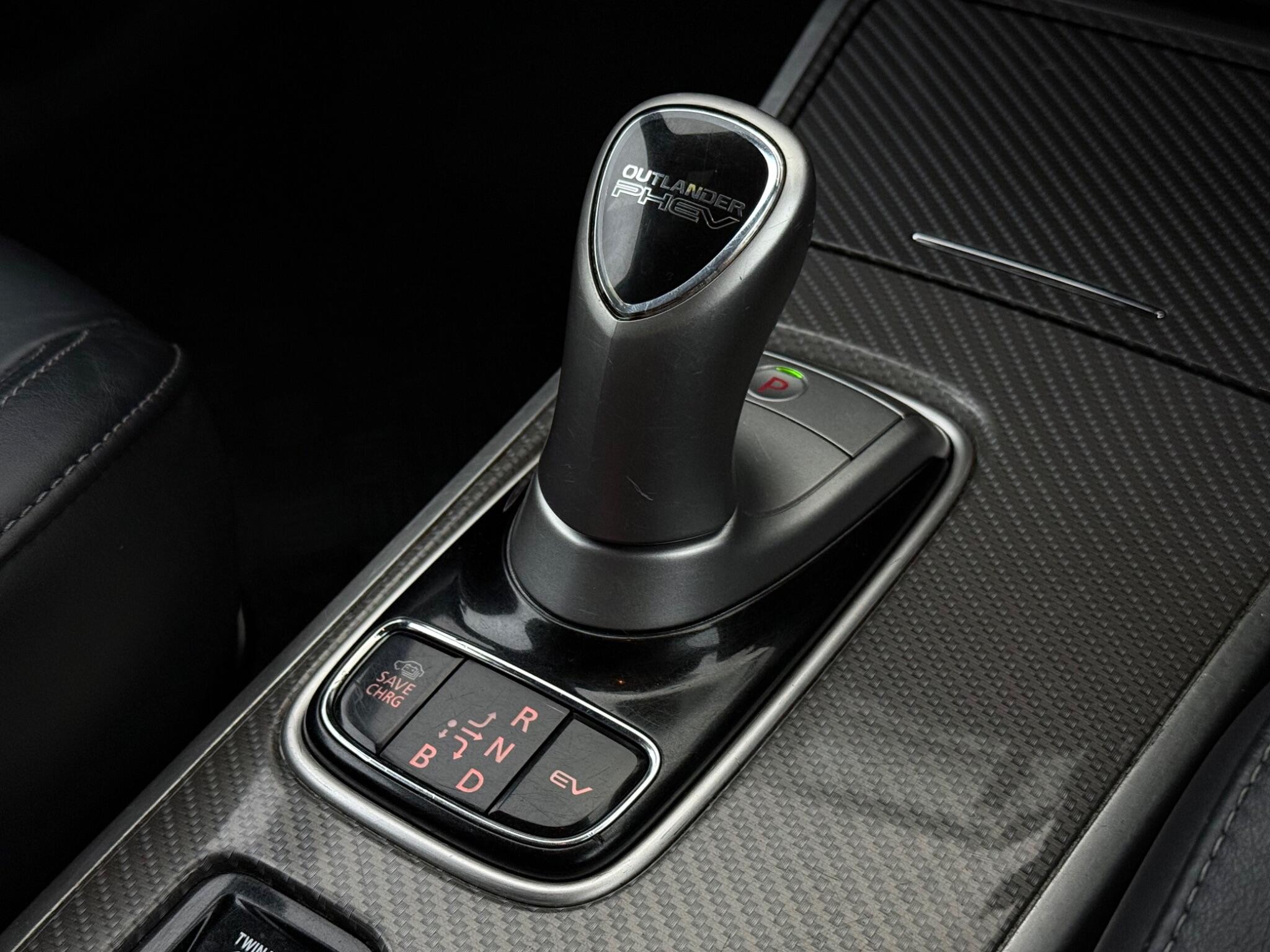 Mitsubishi Outlander view 19