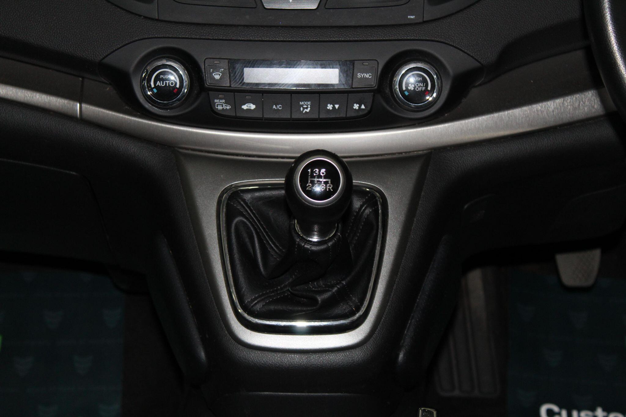 Honda CR-V view 38