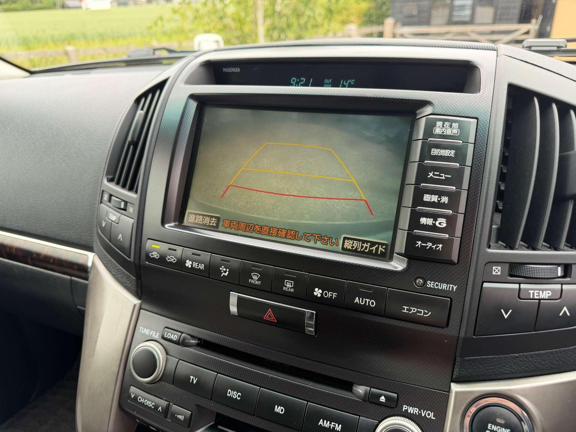 Toyota Land Cruiser view 25