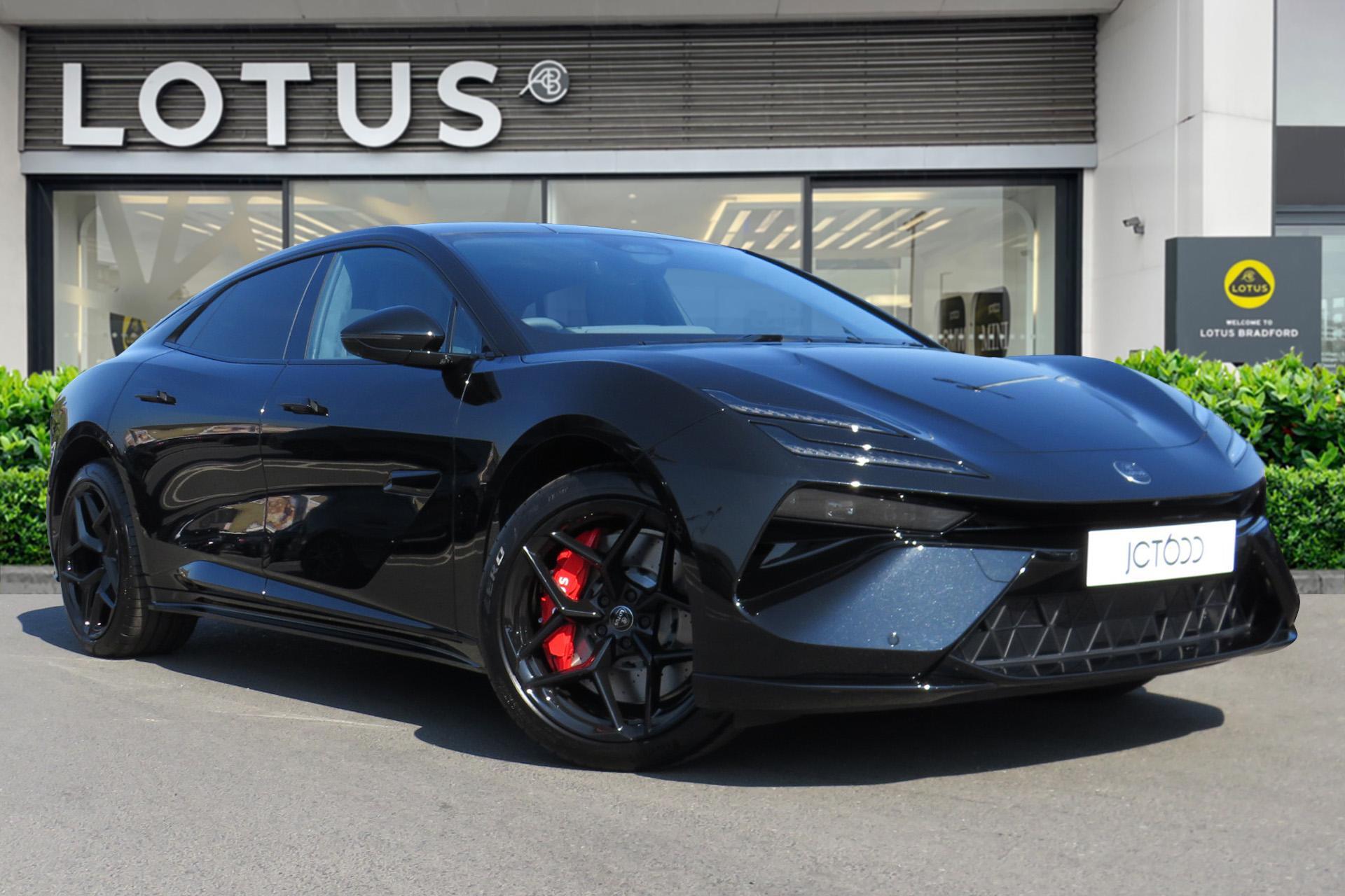 Lotus Emeya