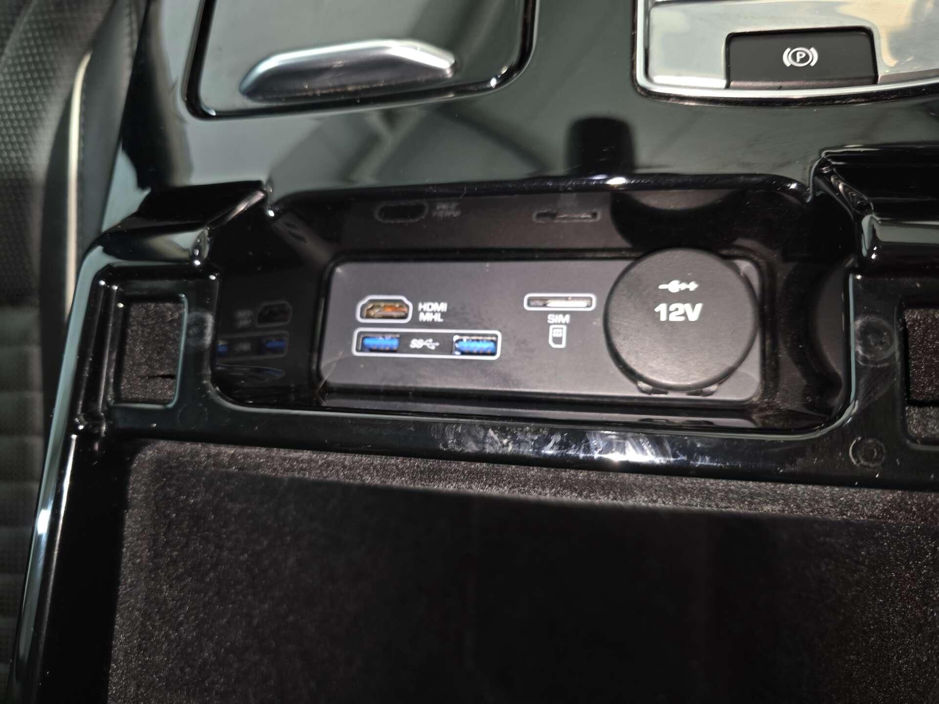 Land Rover Discovery view 33
