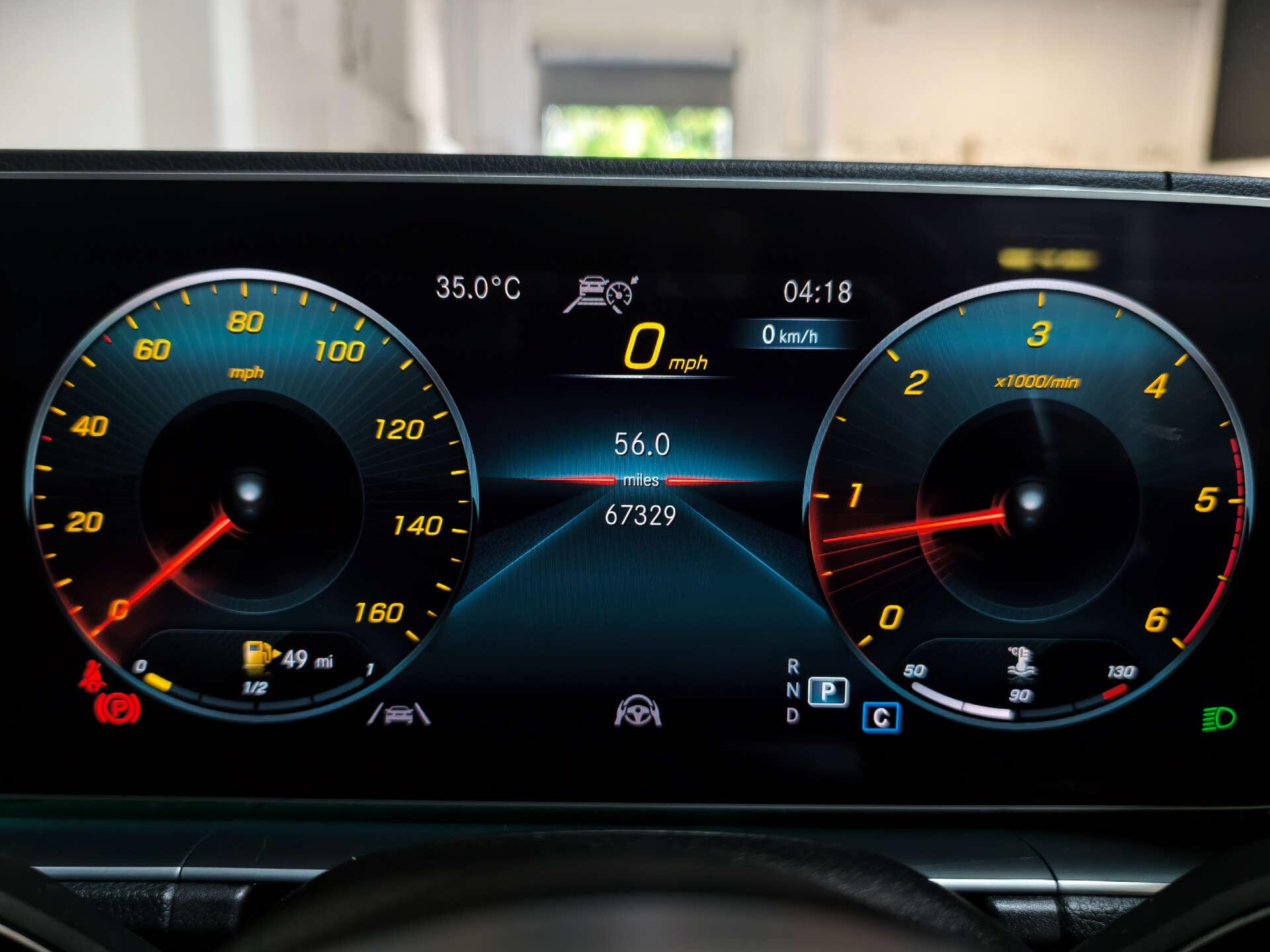 Mercedes-Benz Gle view 28