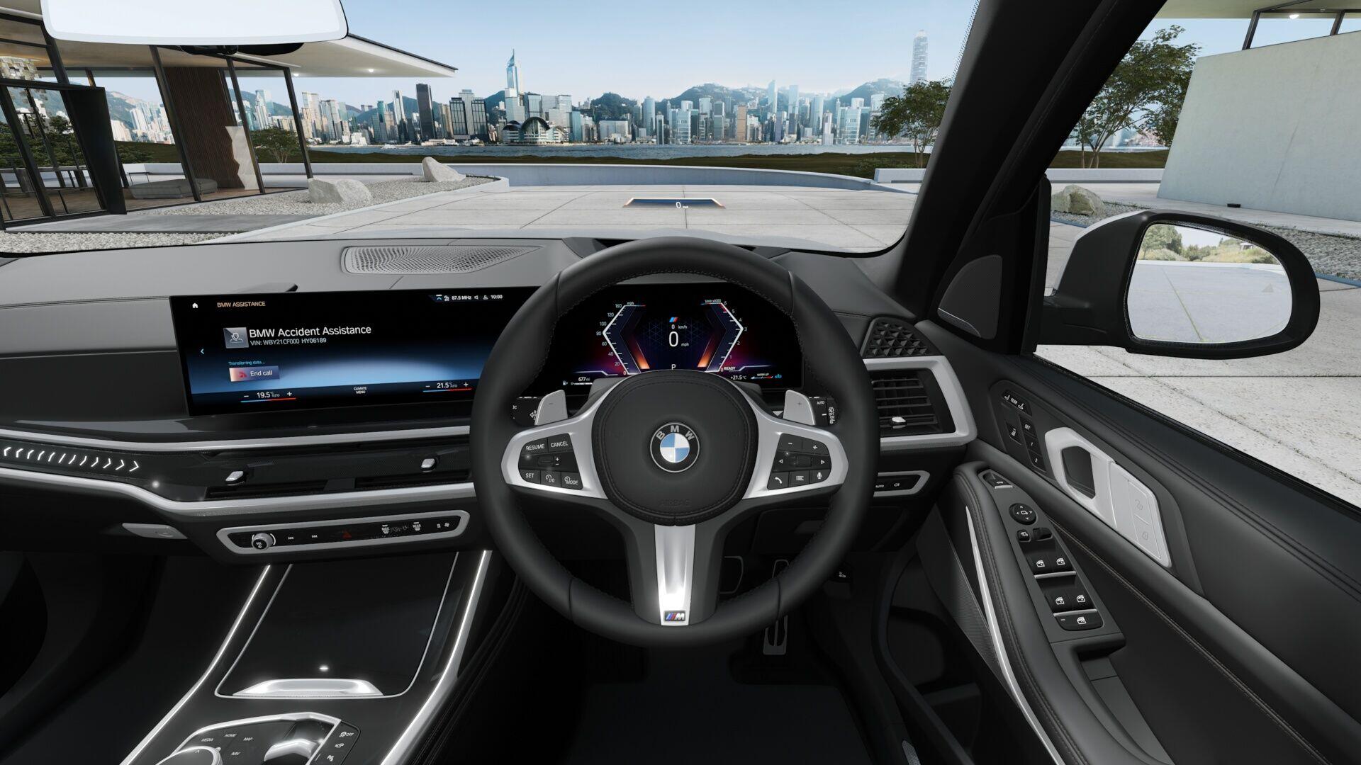 BMW X7 view 13