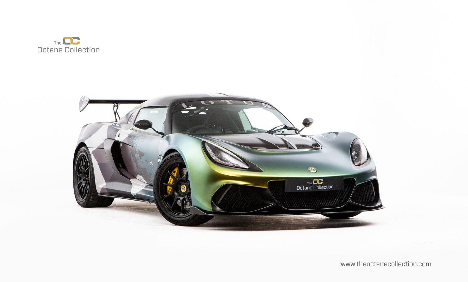 Lotus Exige