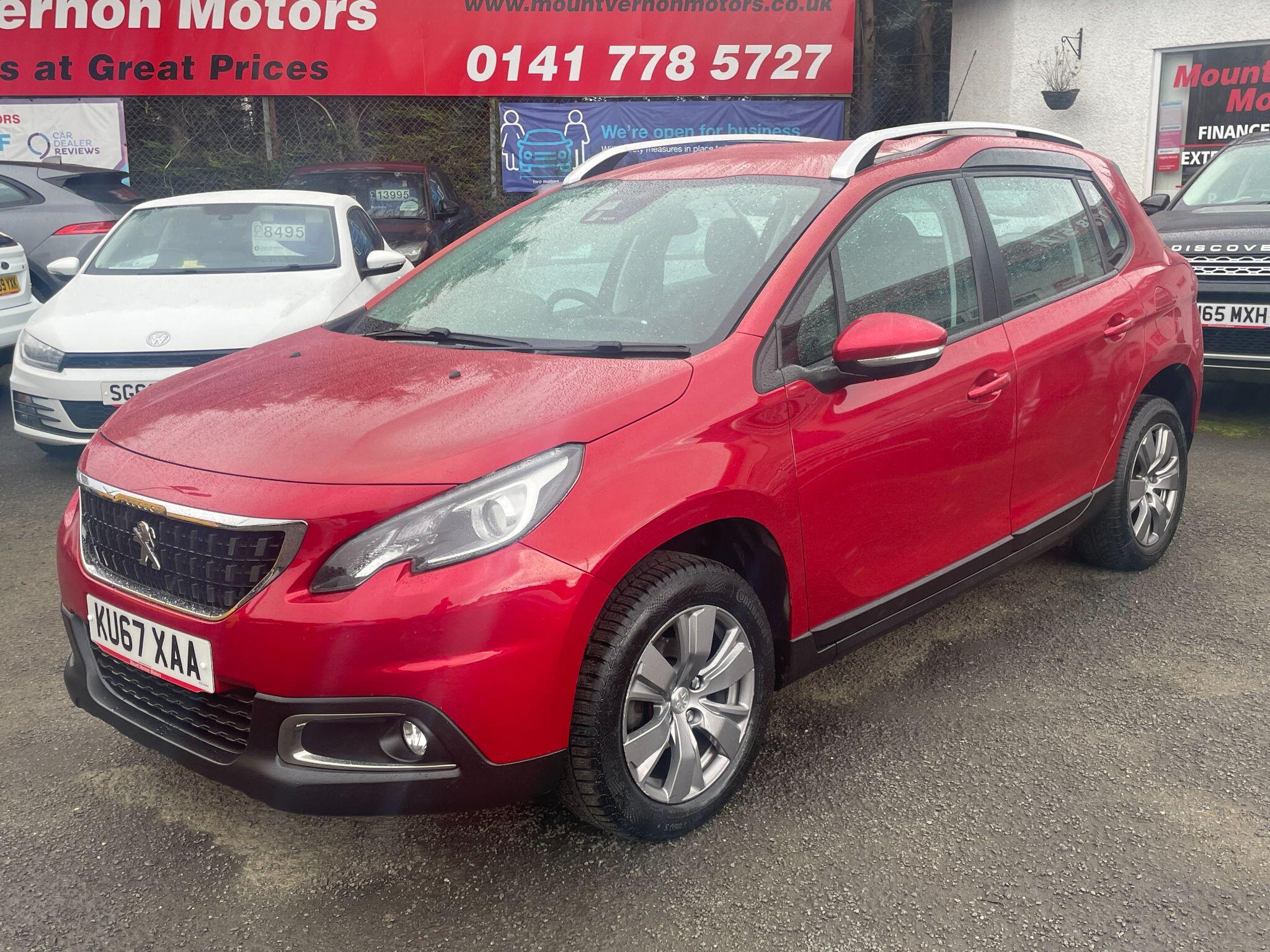 Peugeot 2008 view 7