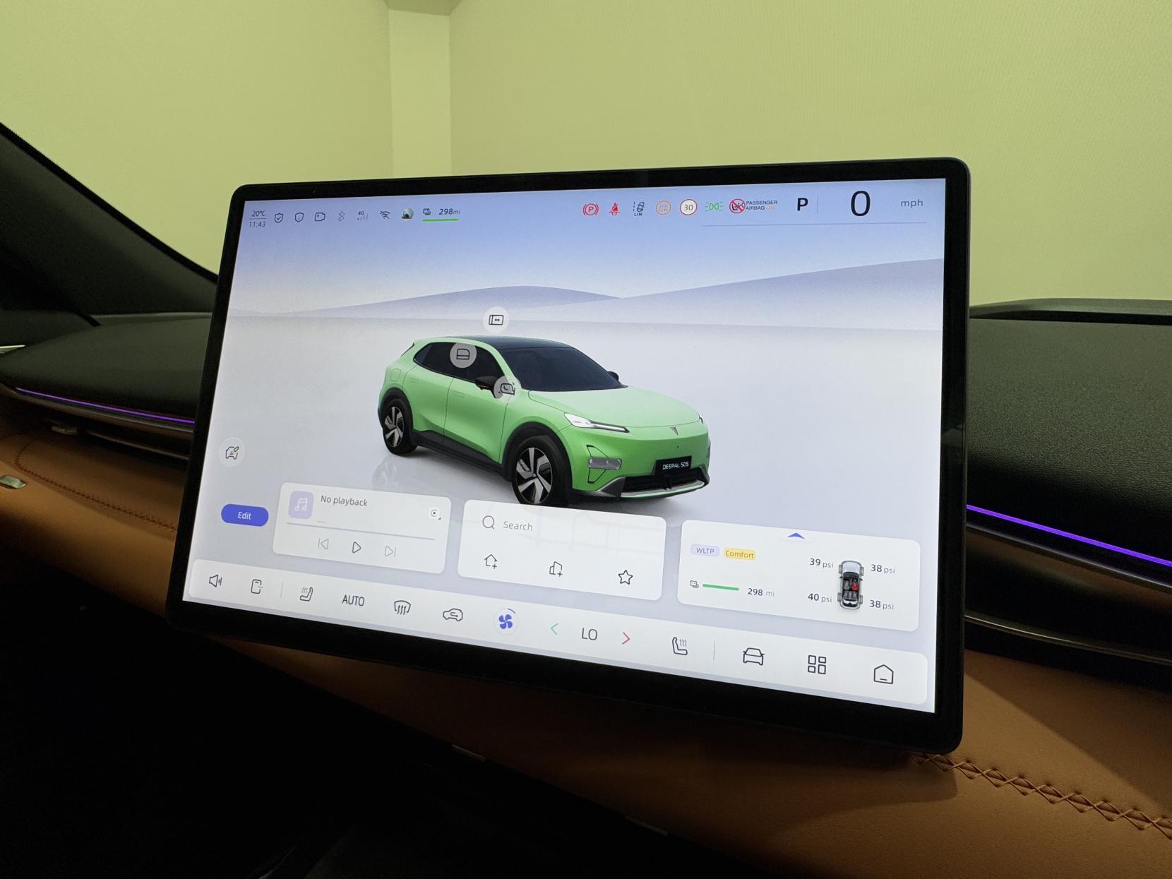 Changan Deepal S05 view 33