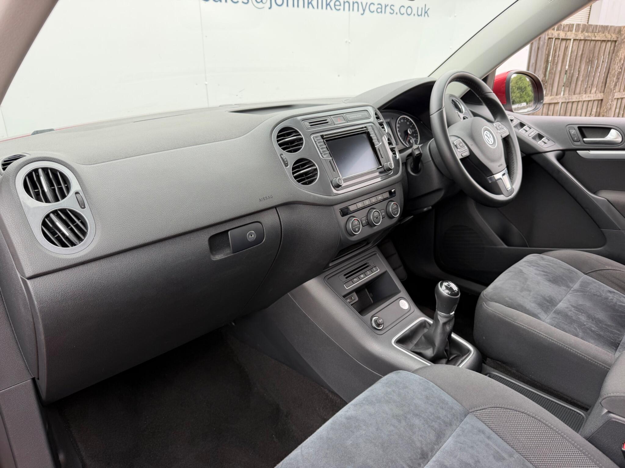 Volkswagen Tiguan view 22