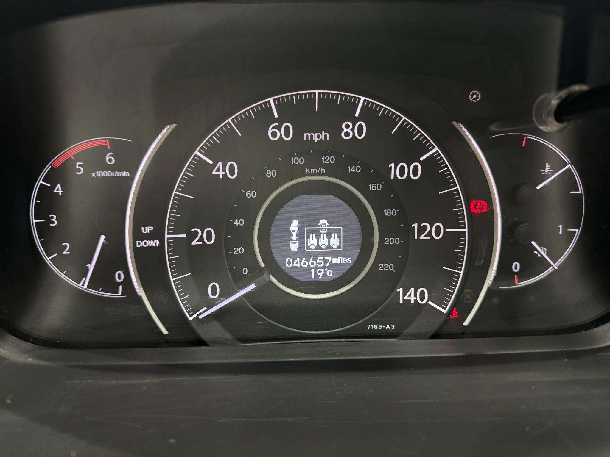 Honda CR-V view 32