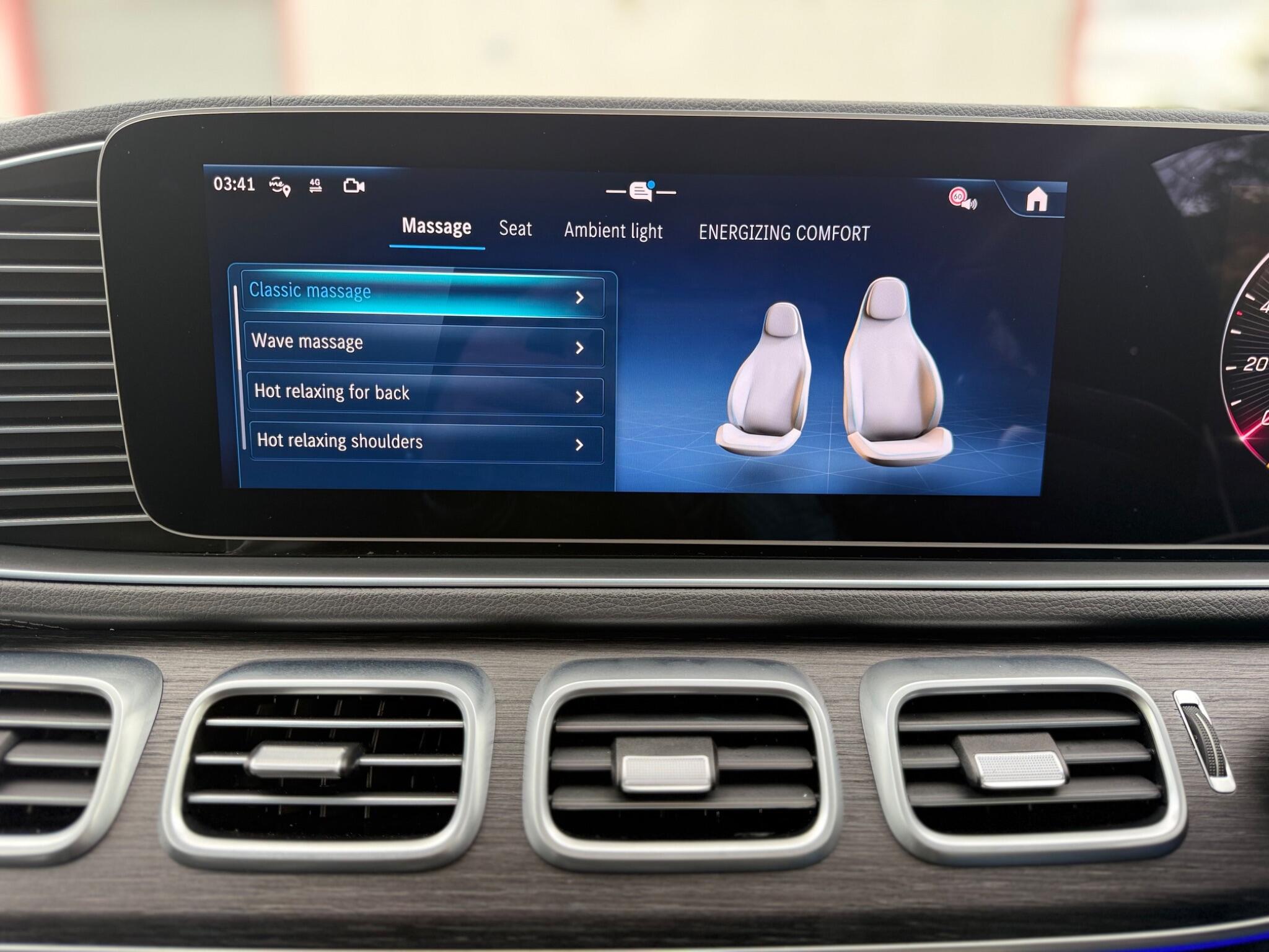 Mercedes-Benz GLE view 37