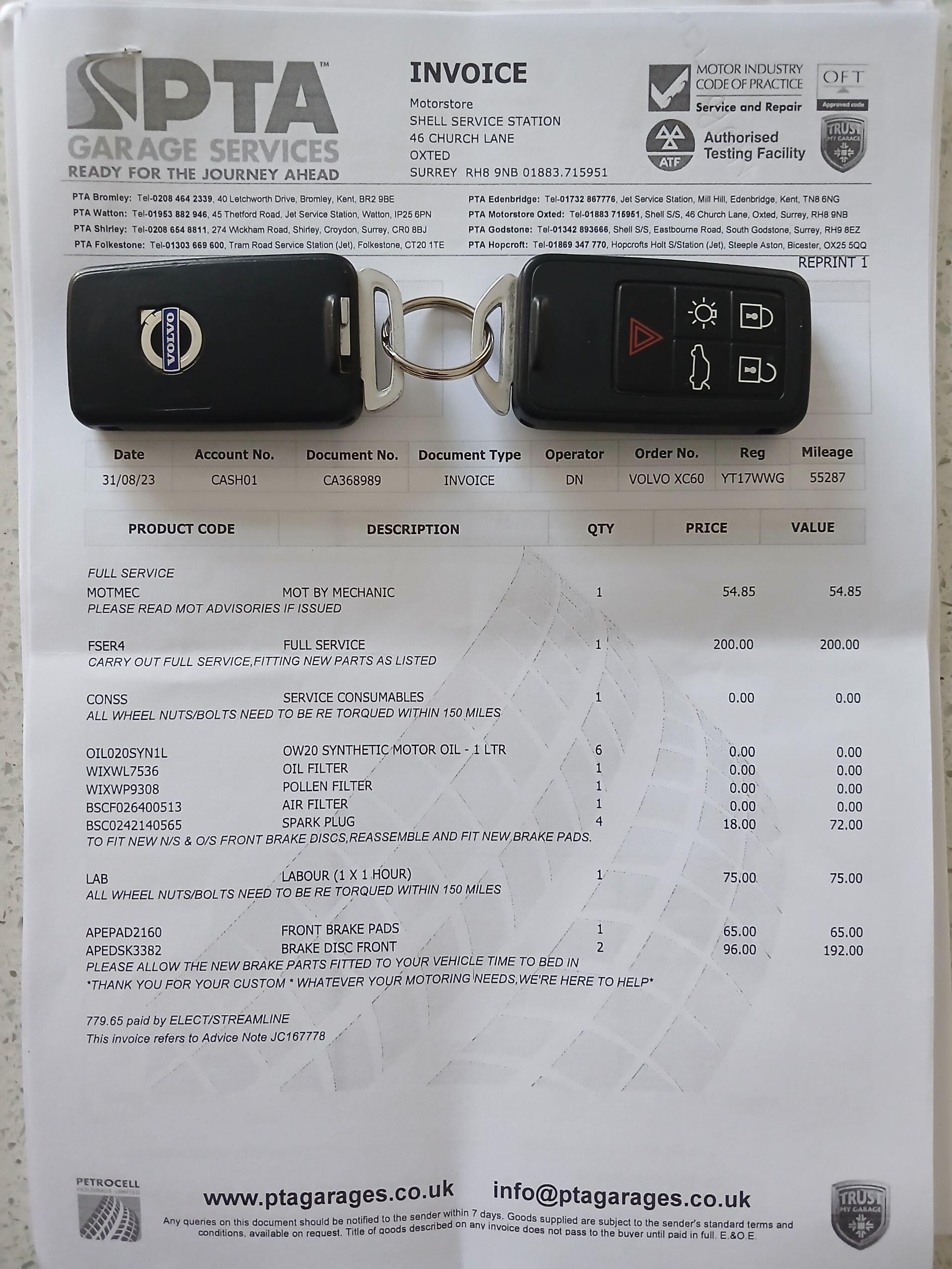 2017 Volvo XC60 image 14