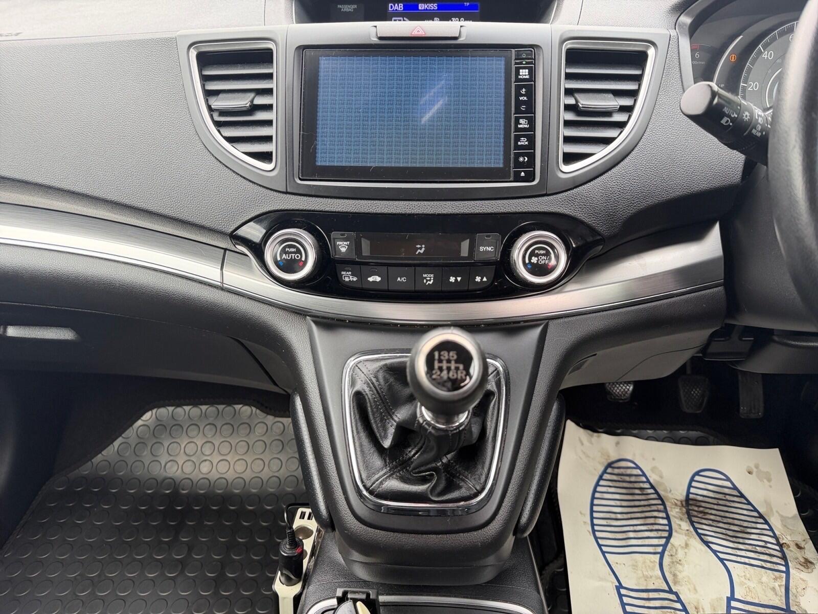Honda CR-V view 13