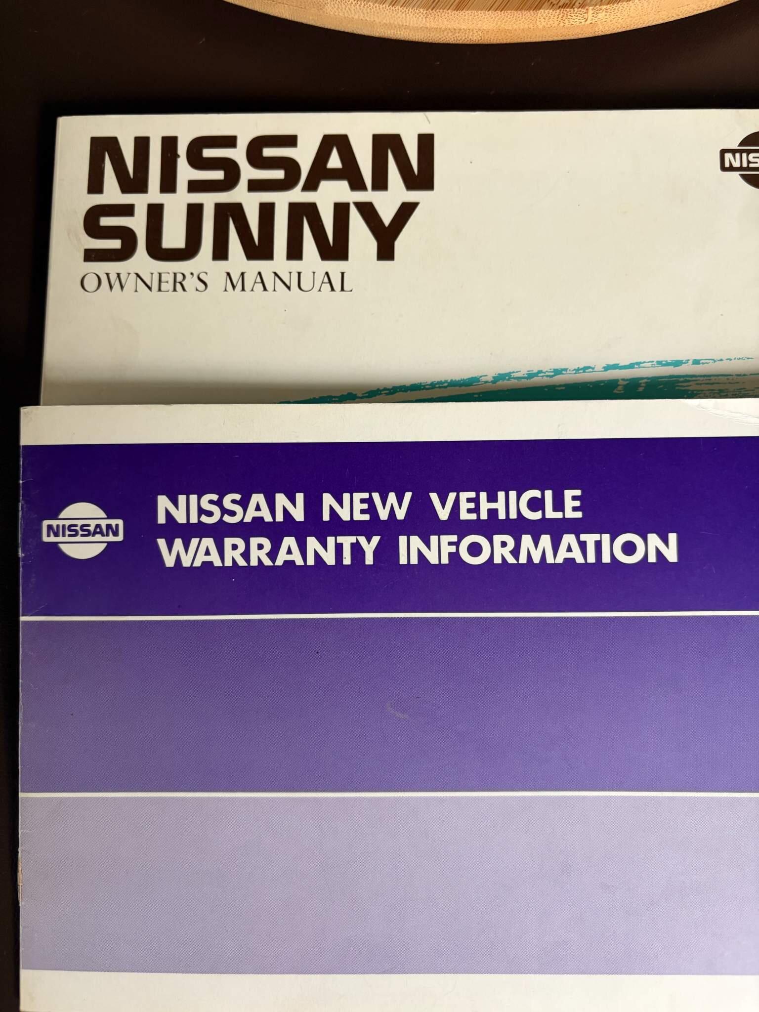 Nissan Sunny