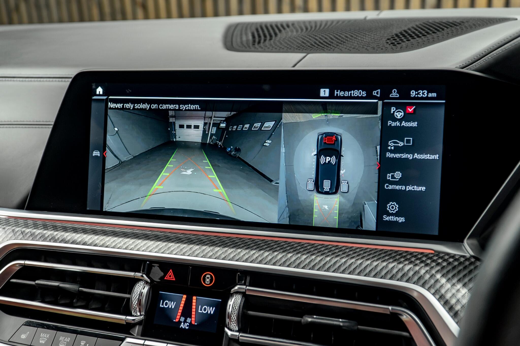BMW X5 M view 27