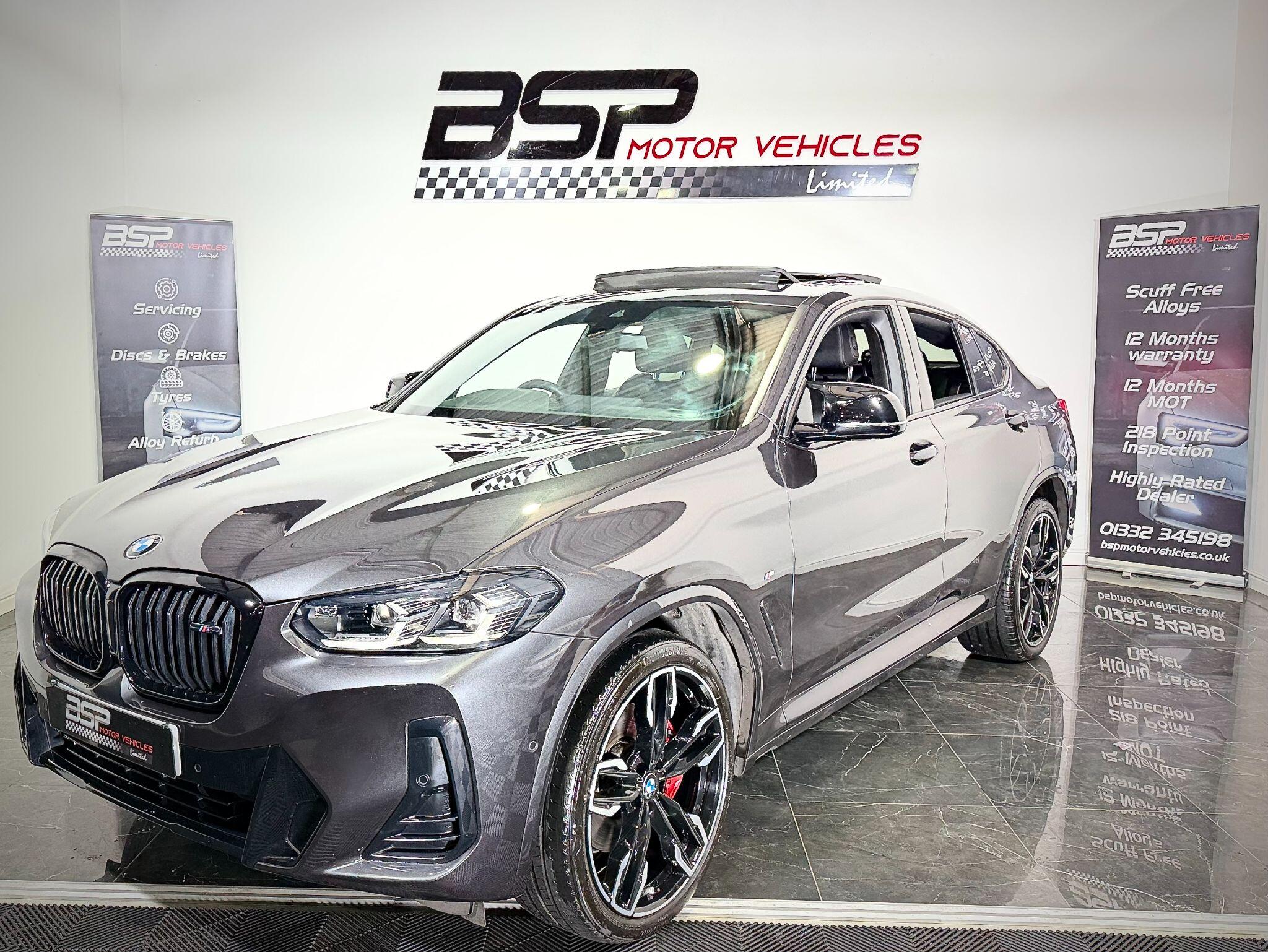 Image loading failed