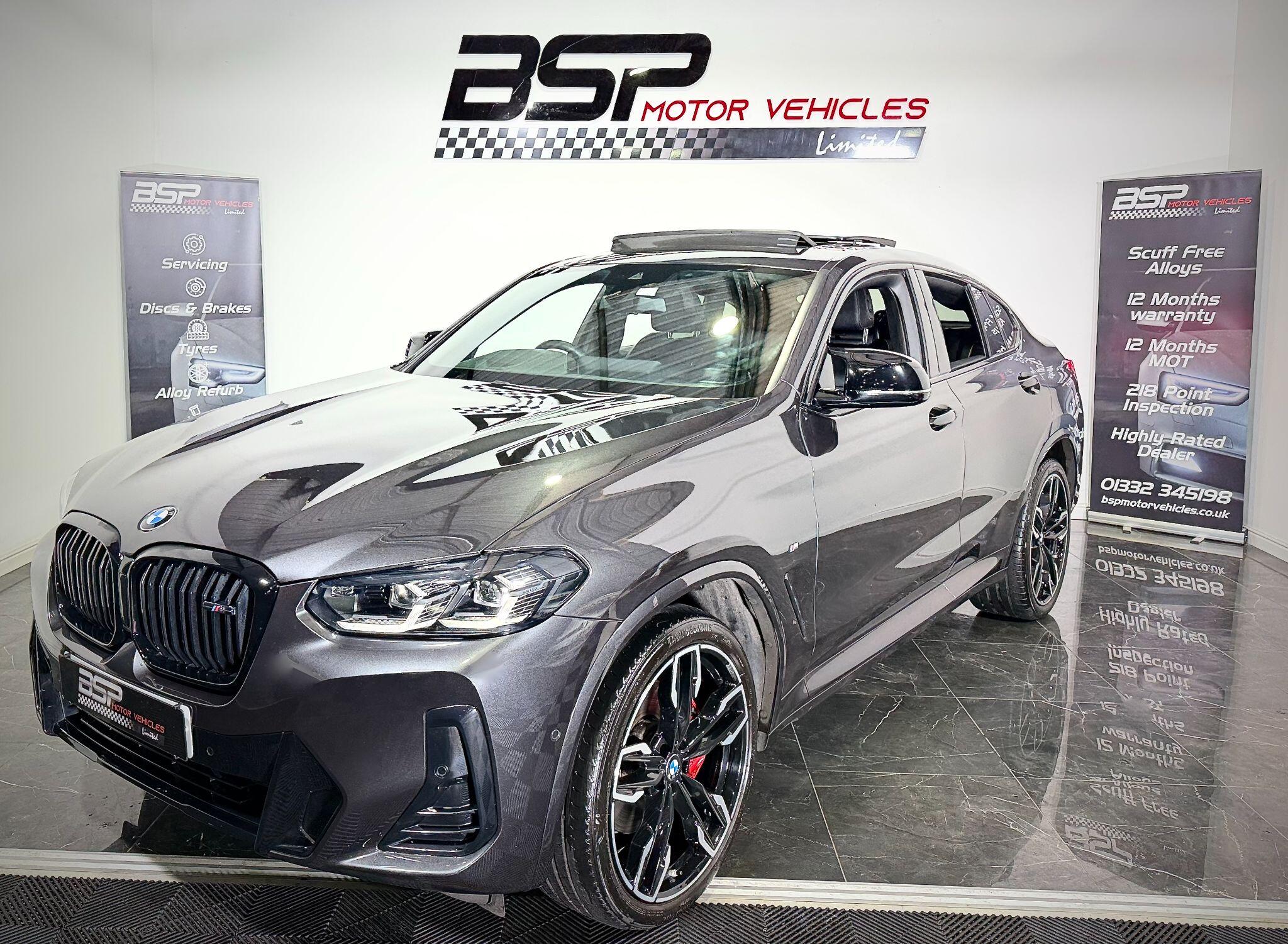 Image loading failed