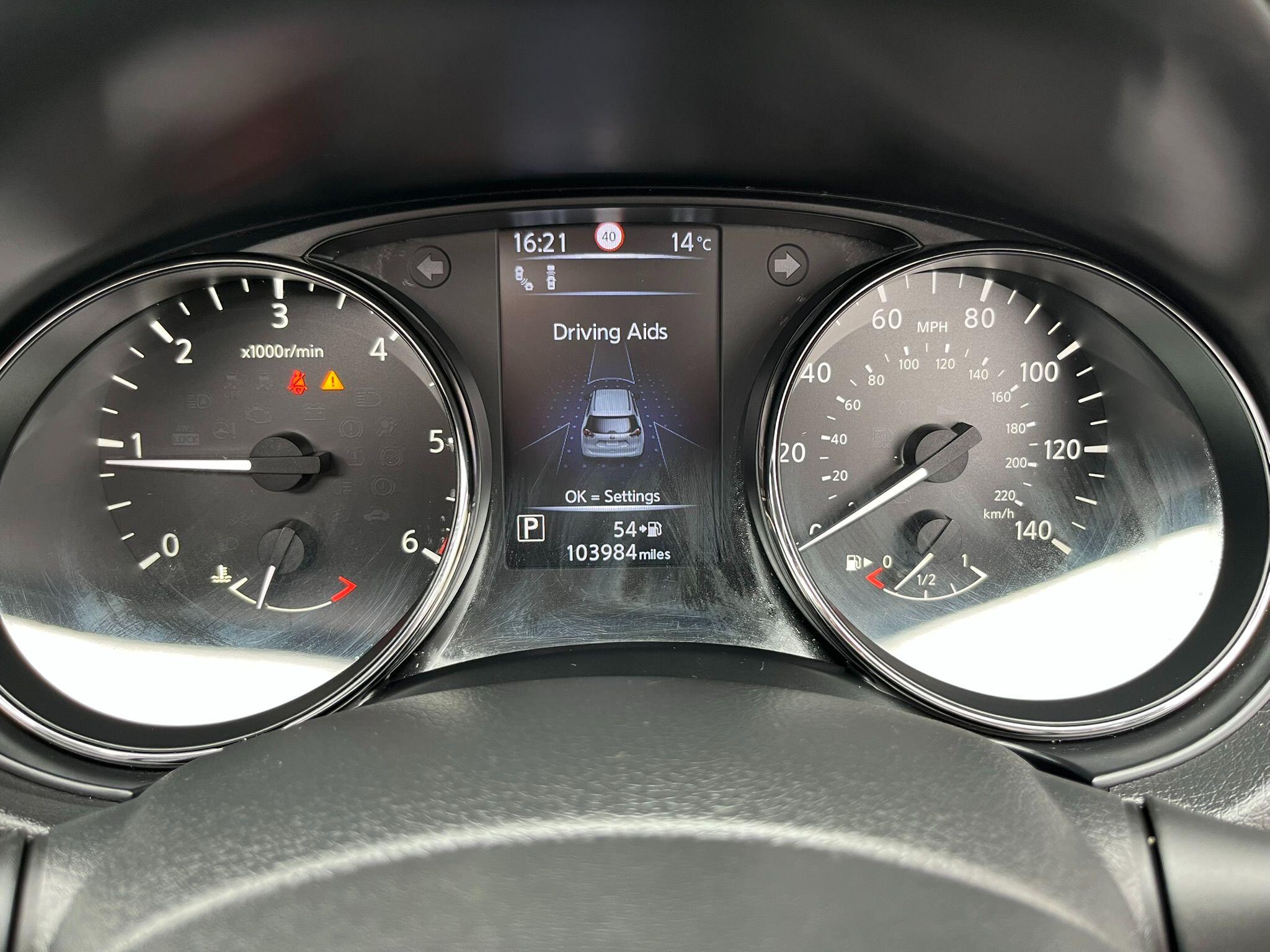 Nissan X-Trail view 18