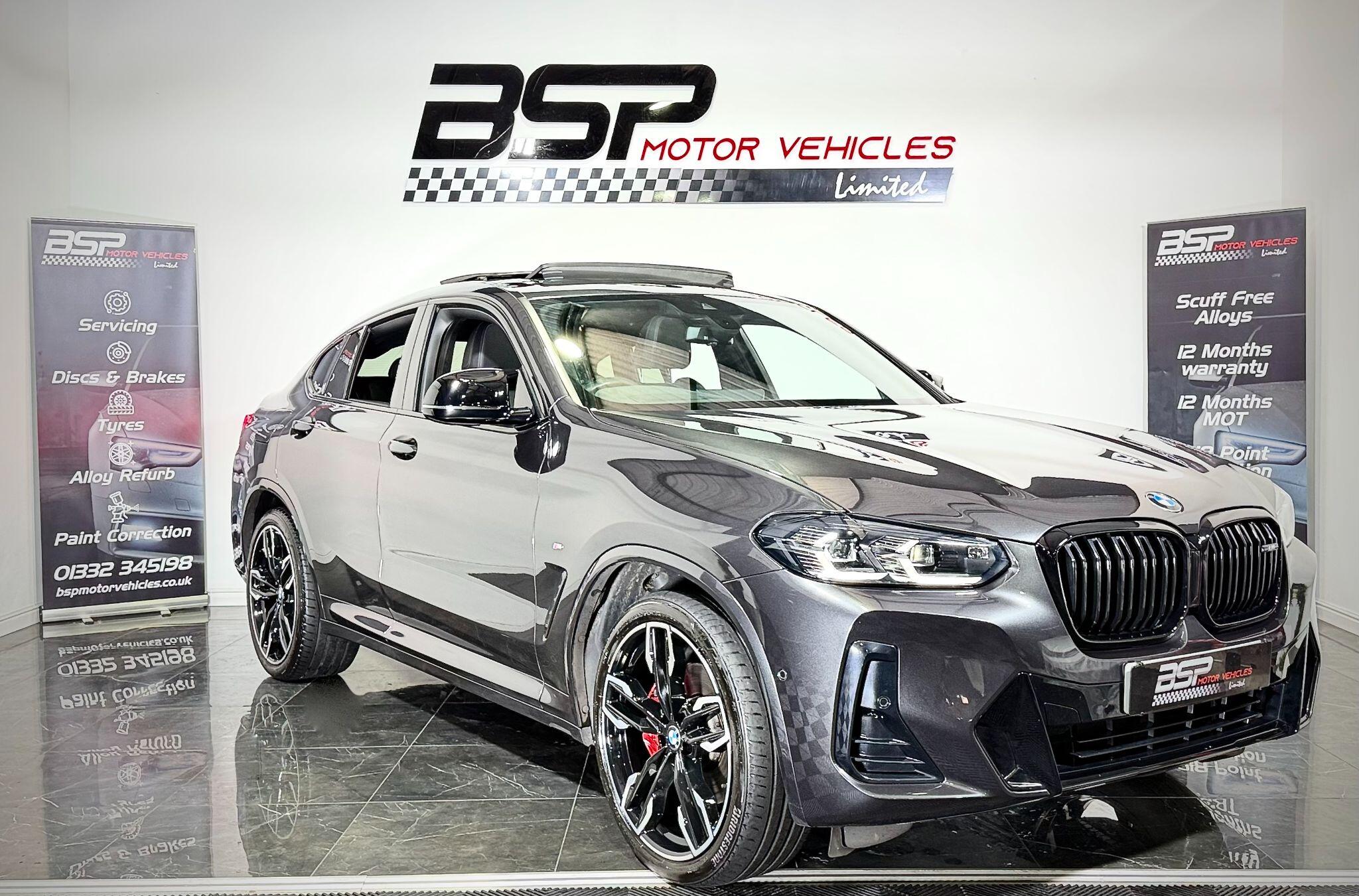 Image loading failed