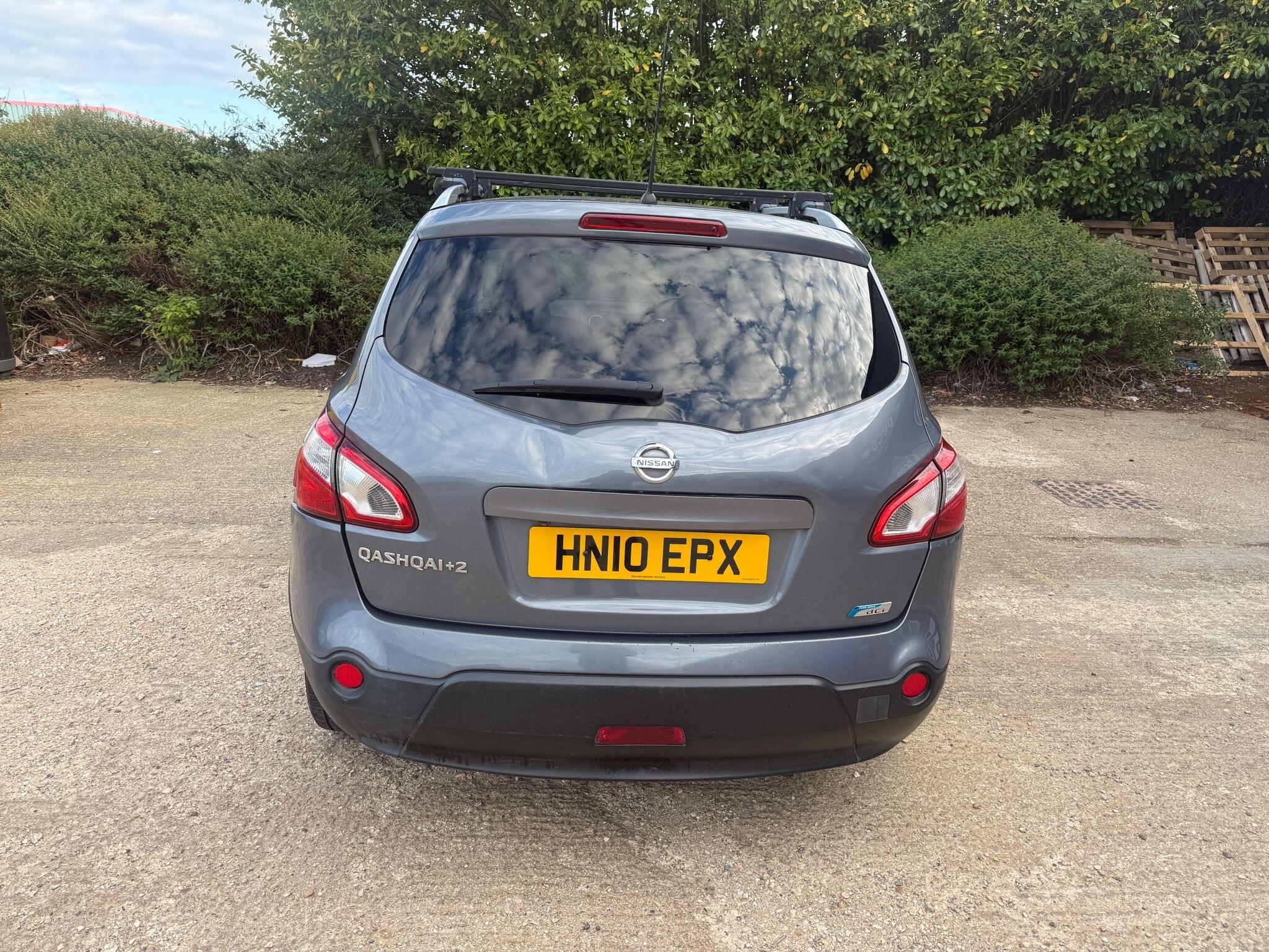 Nissan Qashqai+2 view 19