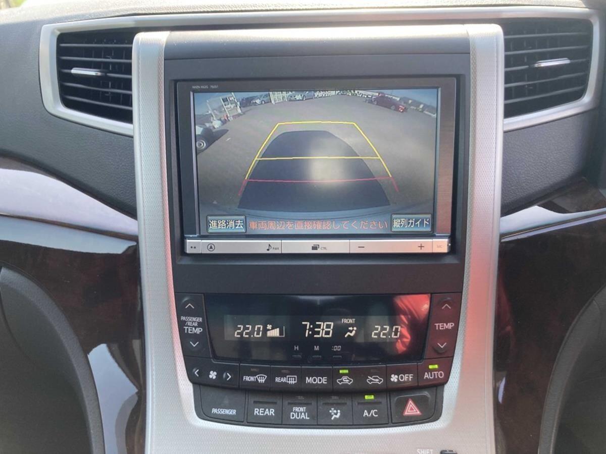 Toyota Vellfire view 18