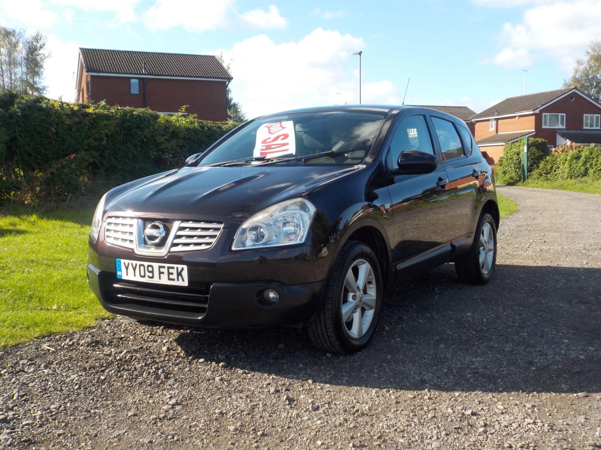 Nissan Qashqai 1.5 dCi Acenta 2WD 5dr