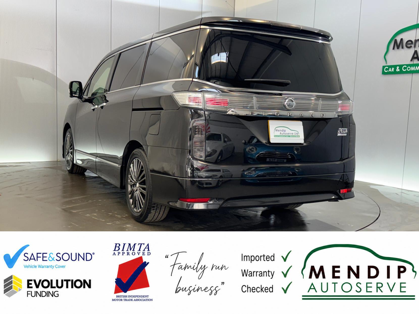 Nissan Elgrand view 15