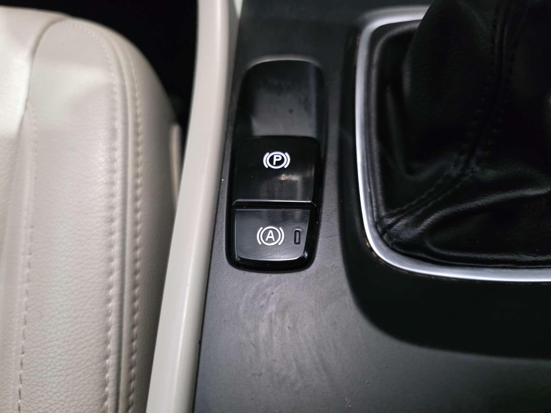Volvo XC40 view 32