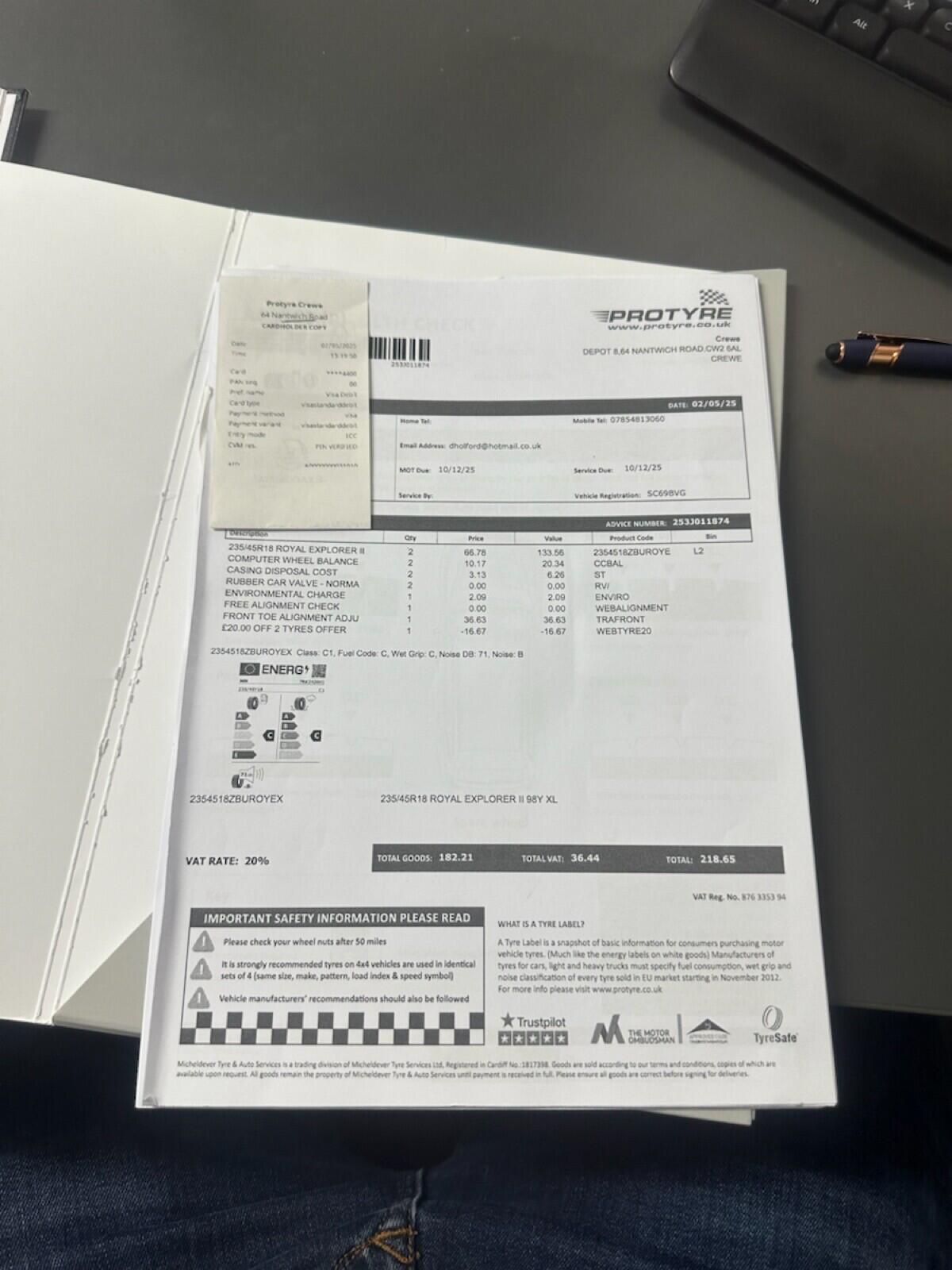 Peugeot 508 view 43
