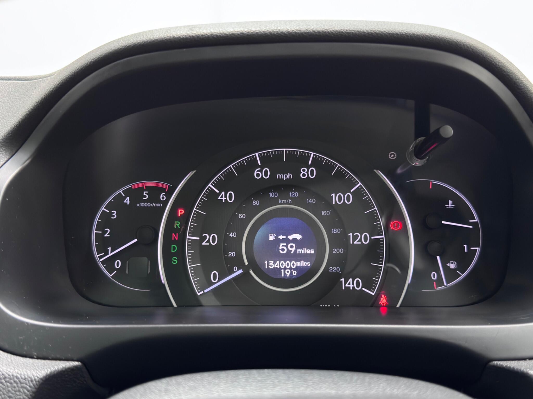 Honda CR-V view 21