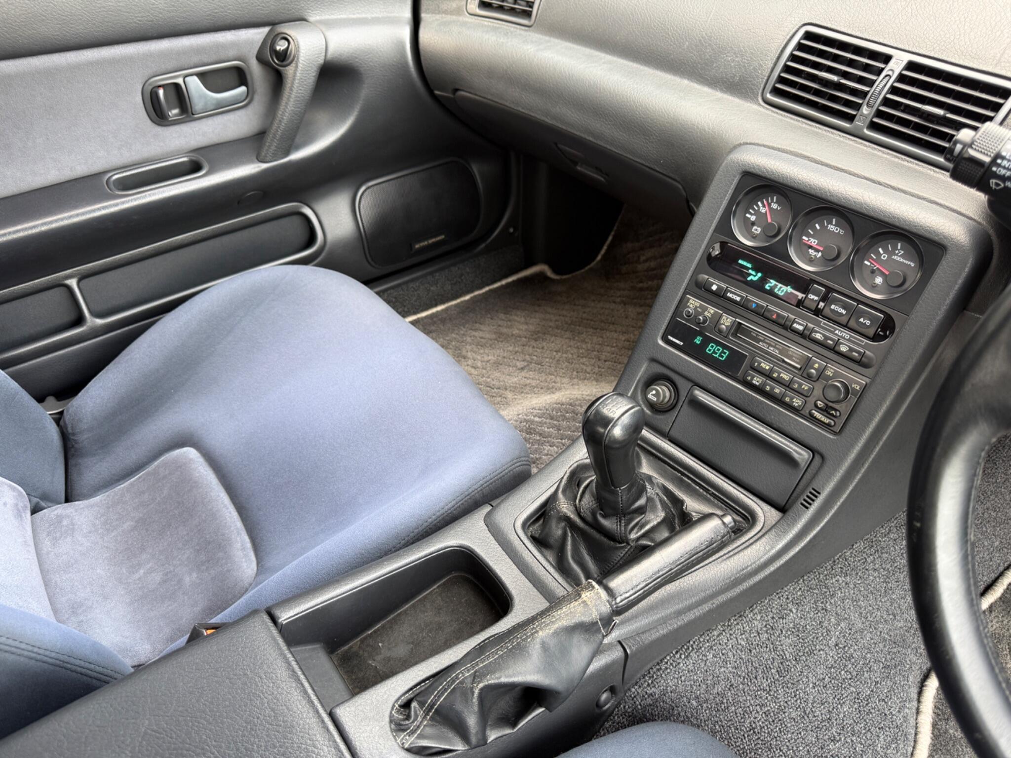Nissan Skyline view 27