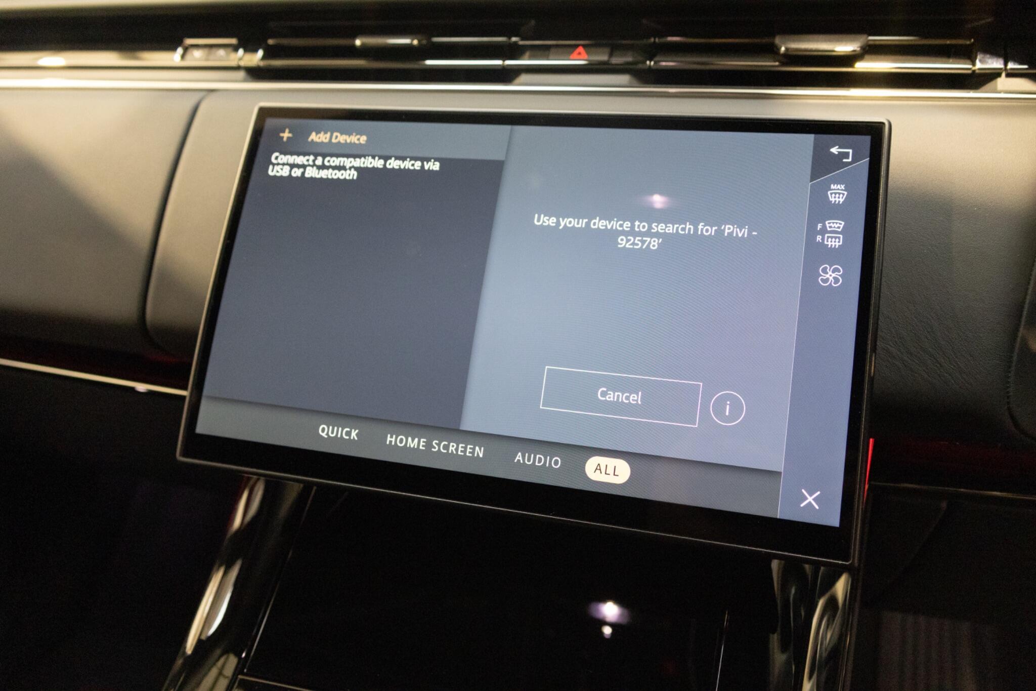 Land Rover Range Rover Sport view 19
