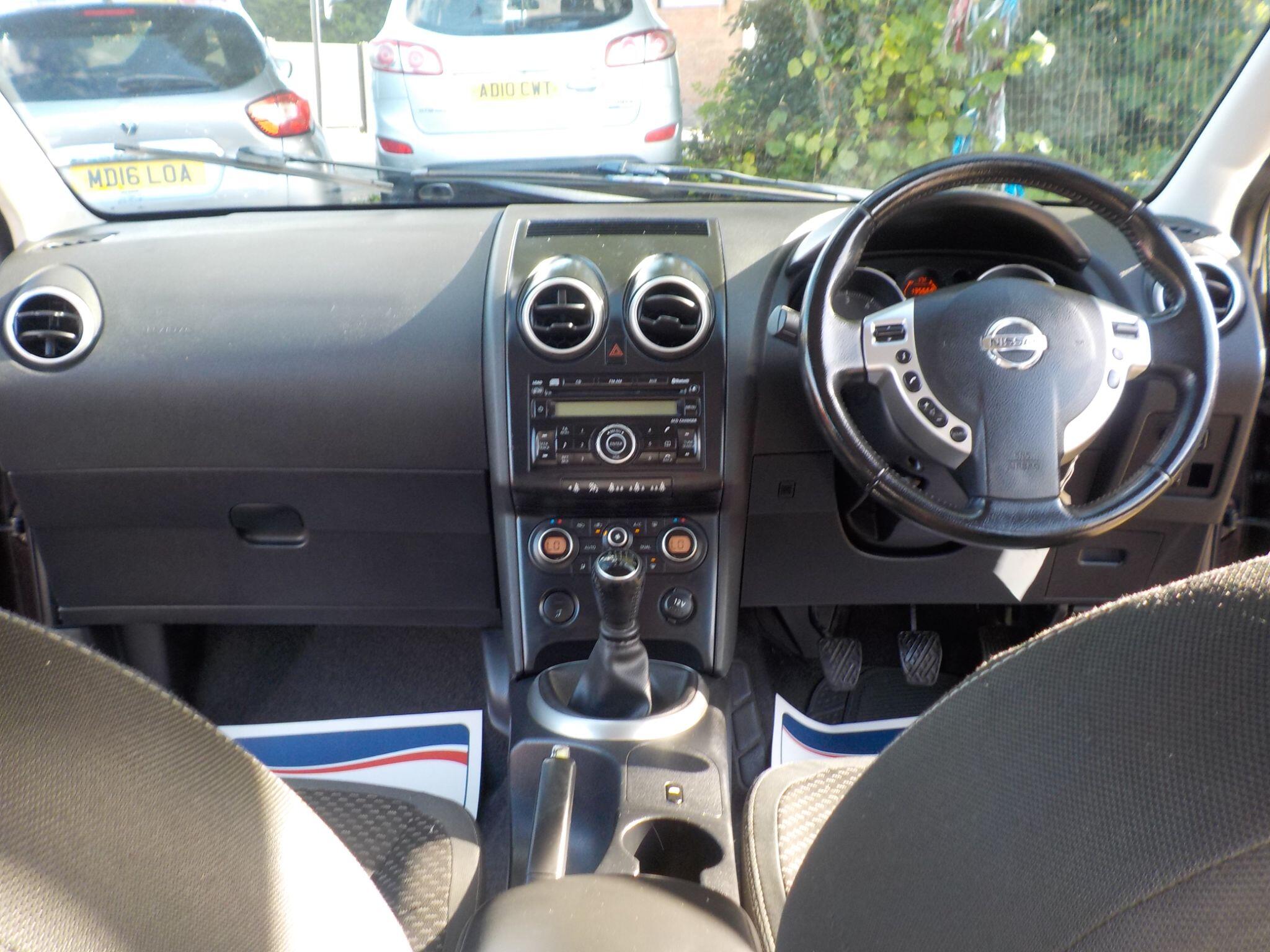 Nissan Qashqai 1.5 dCi Acenta 2WD 5dr