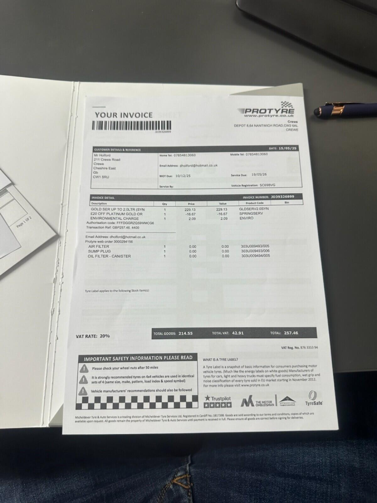 Peugeot 508 view 47