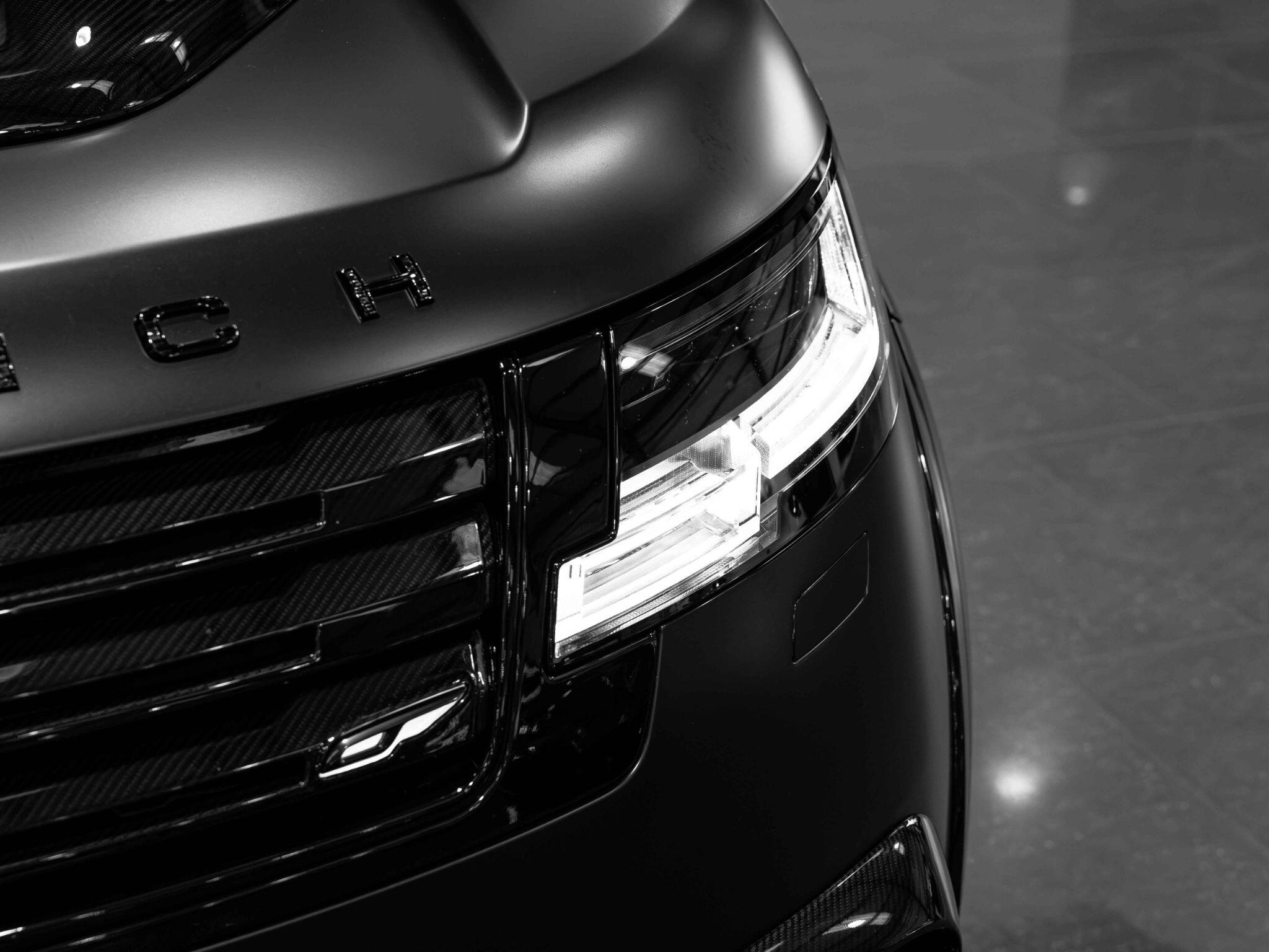 Land Rover Range Rover view 15