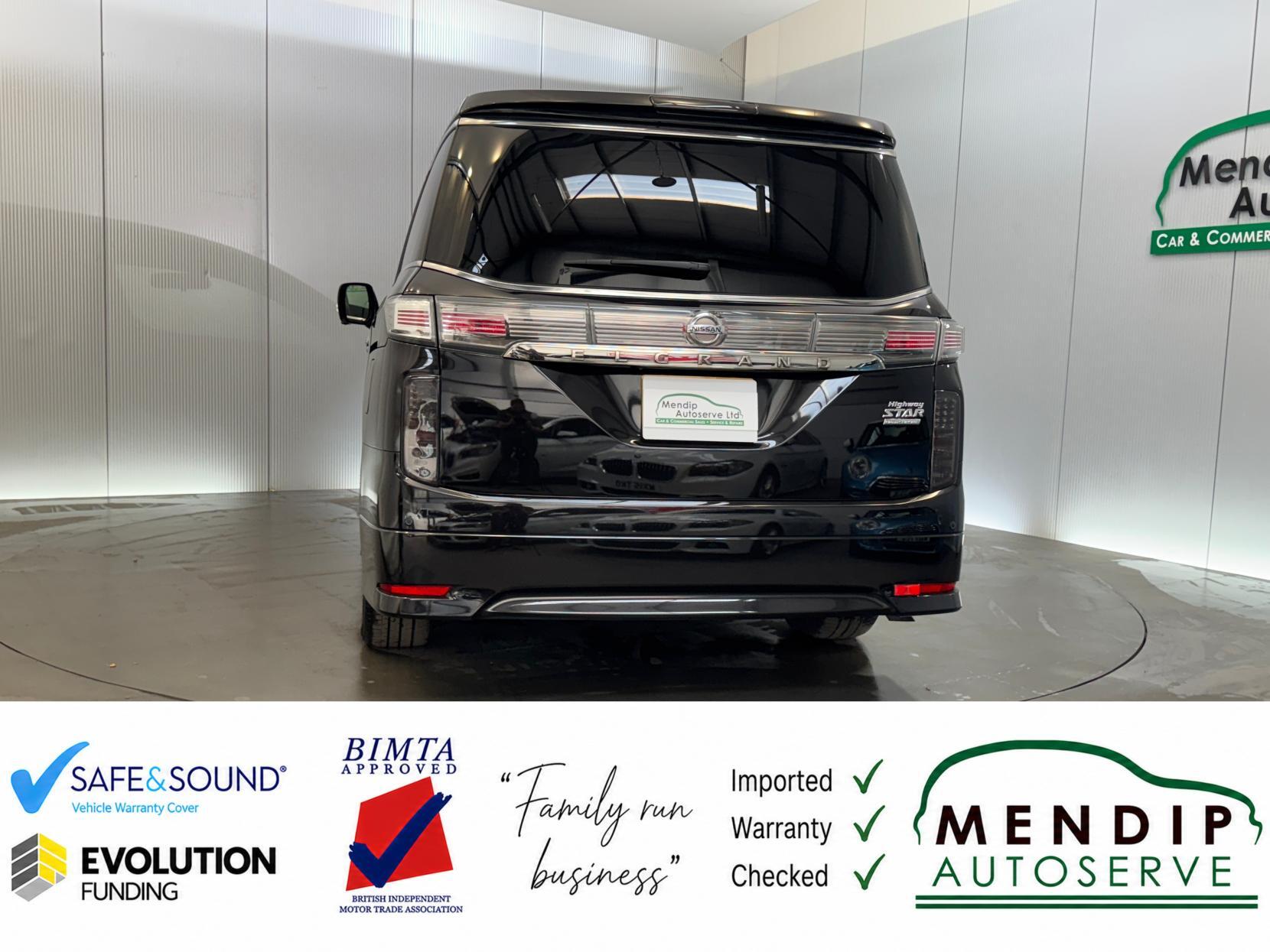 Nissan Elgrand view 16
