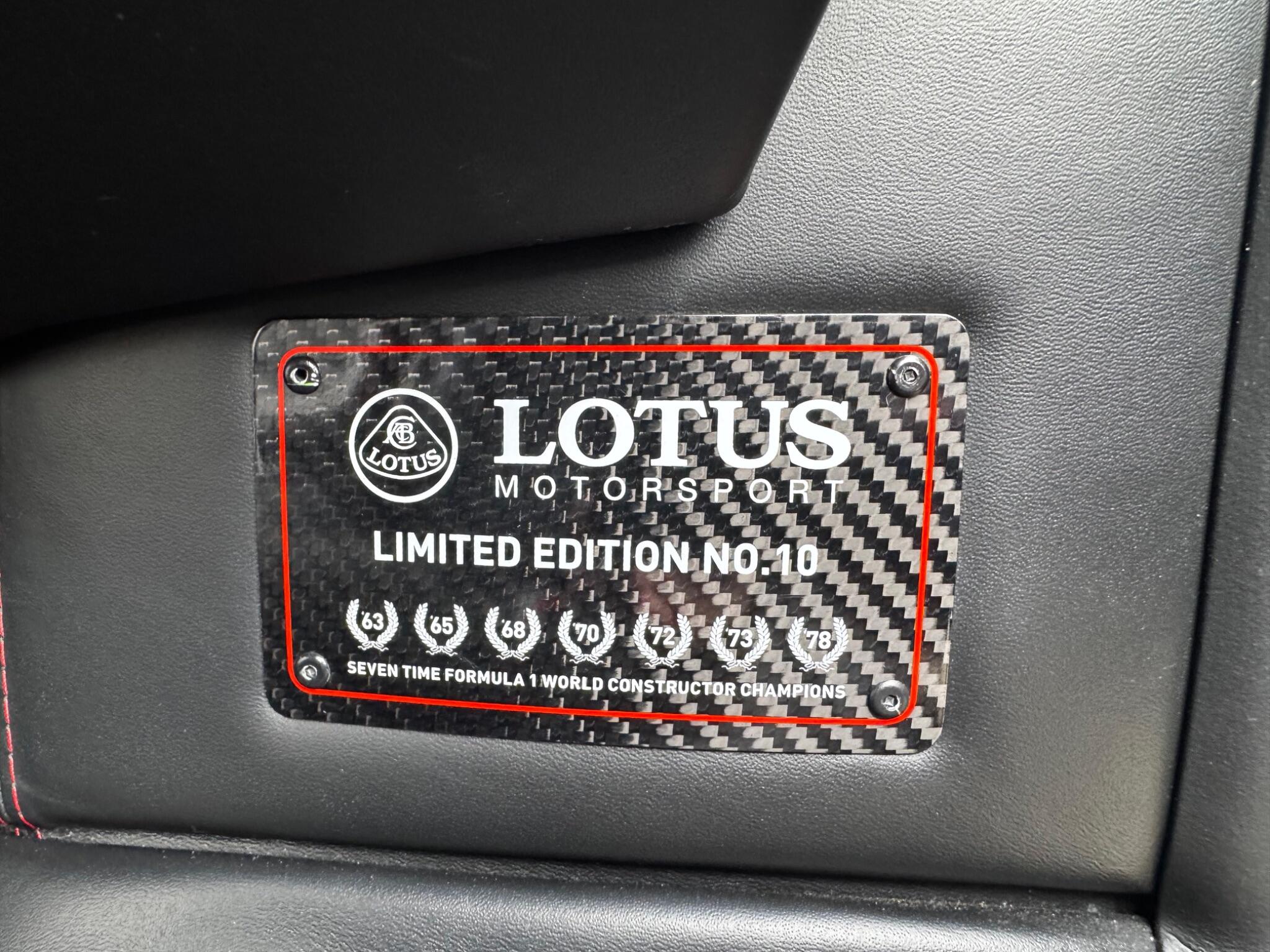 Lotus Evora view 16