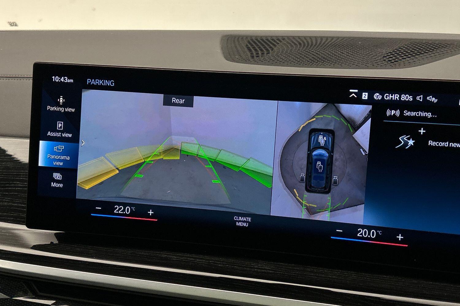 BMW X7 view 29